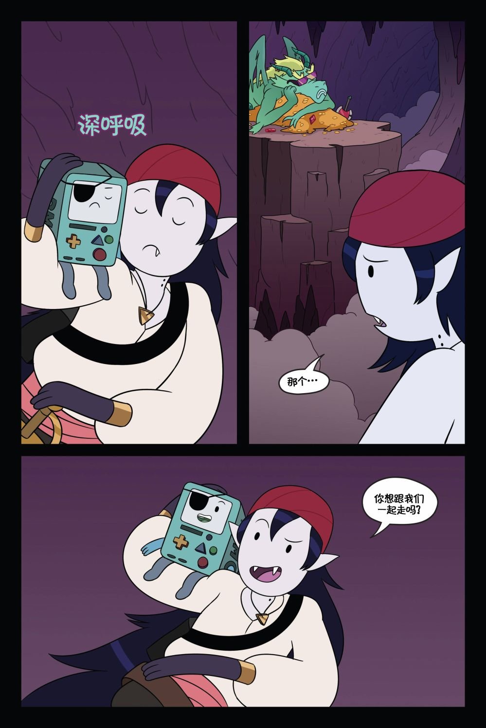 第02卷