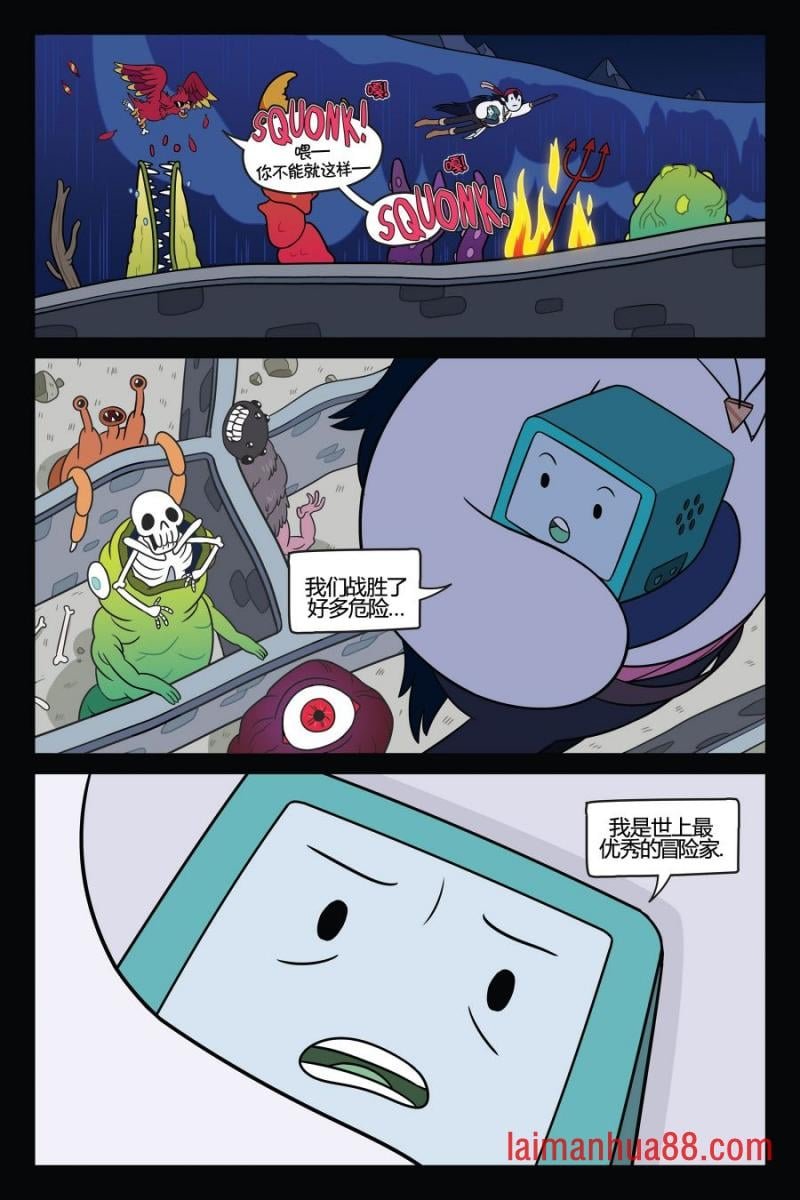 第03卷