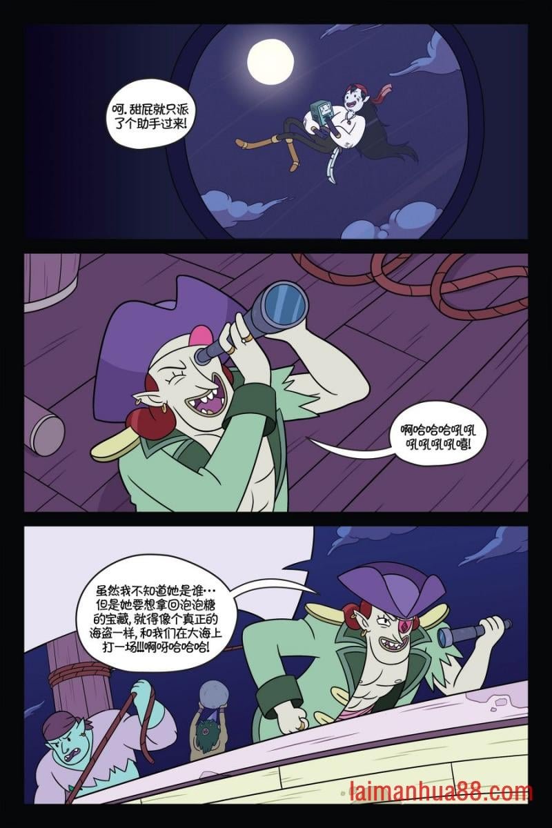 第03卷