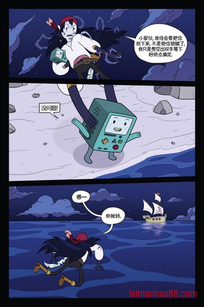 第03卷