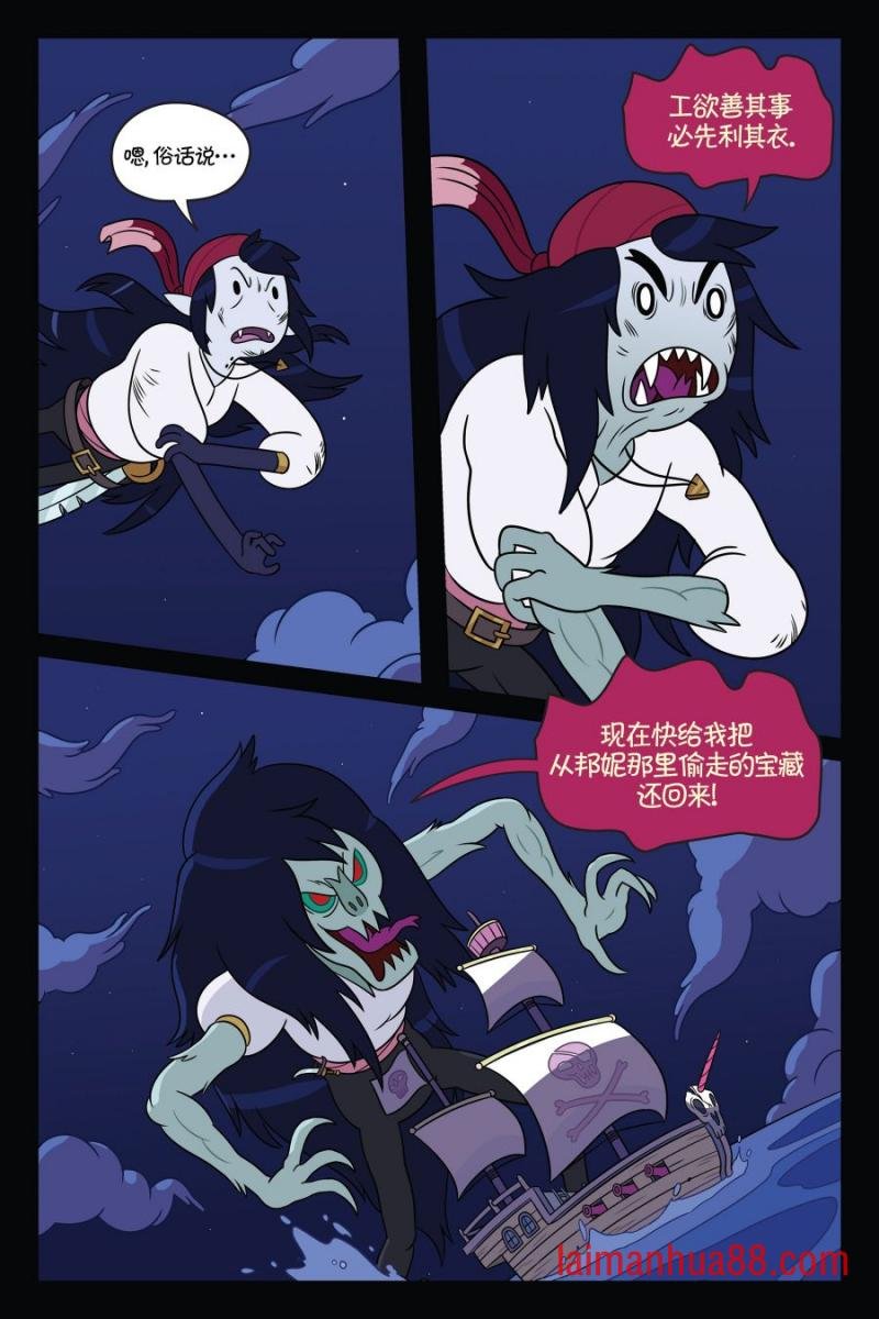 第03卷