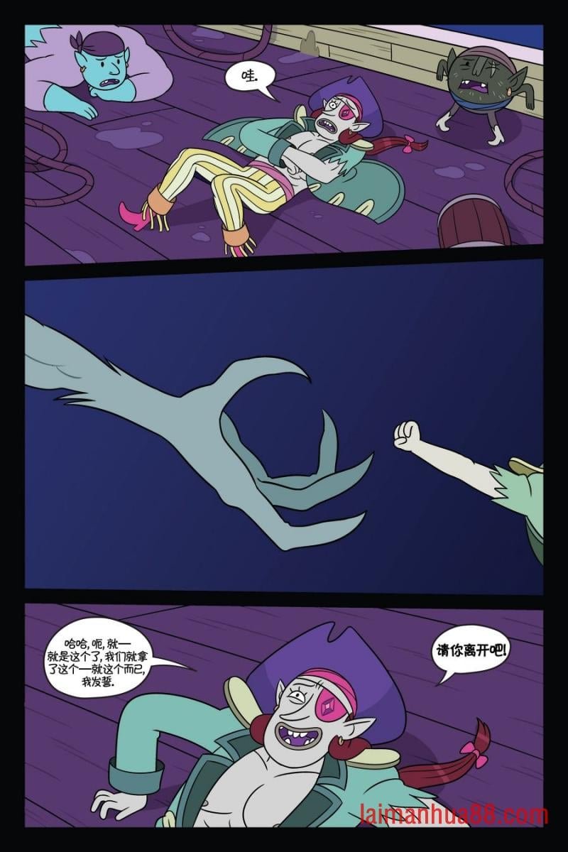 第03卷