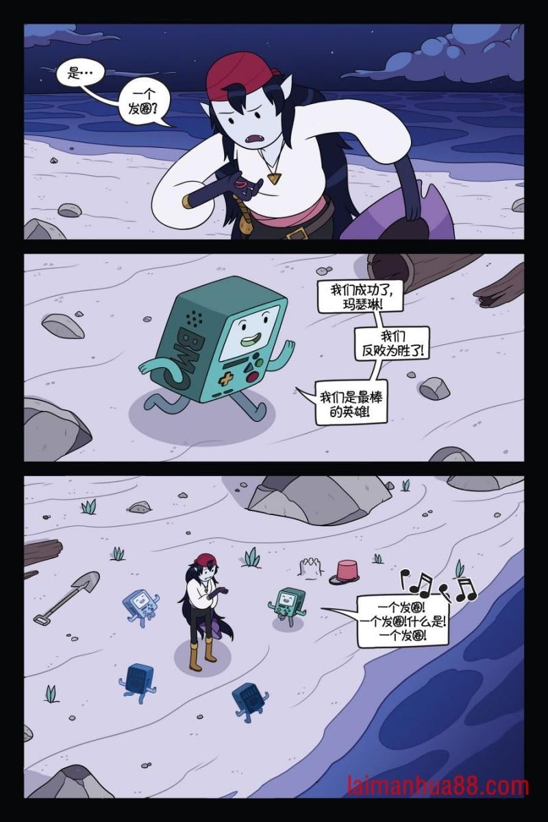 第03卷