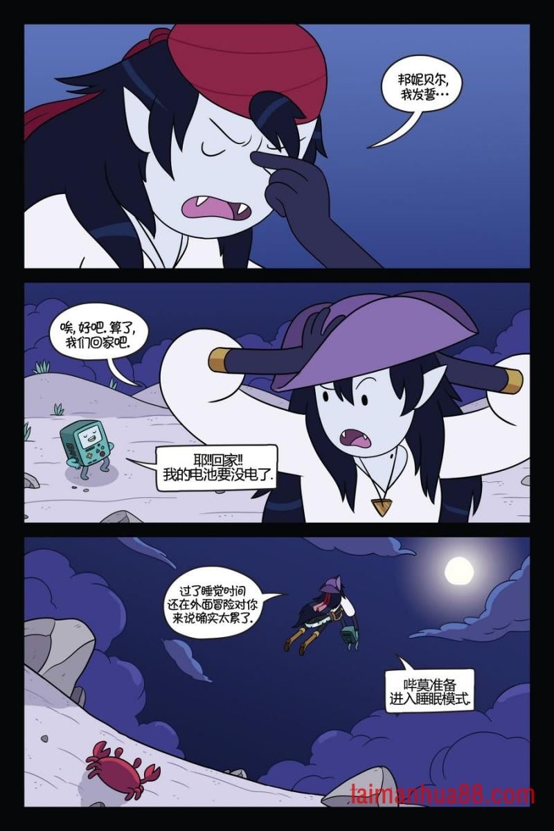 第03卷