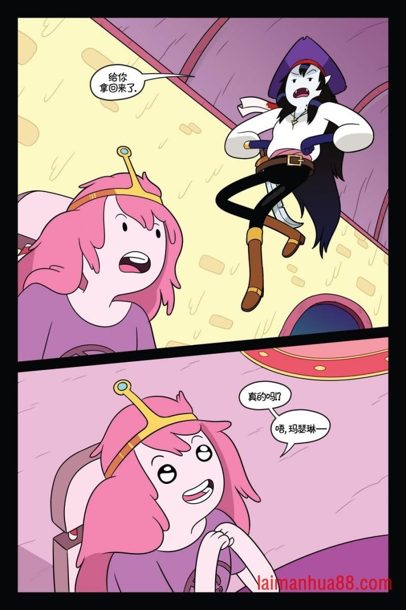 第03卷