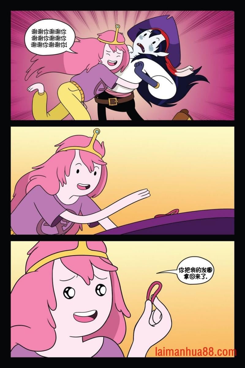第03卷