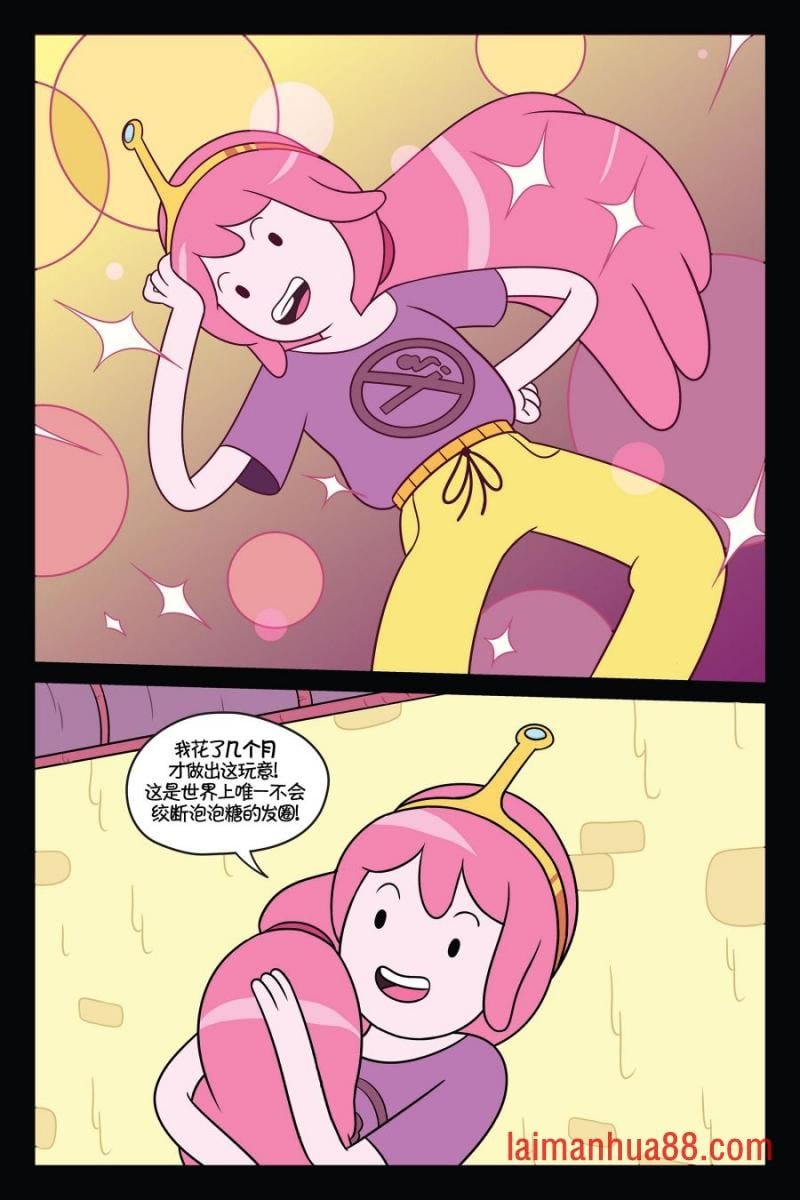 第03卷