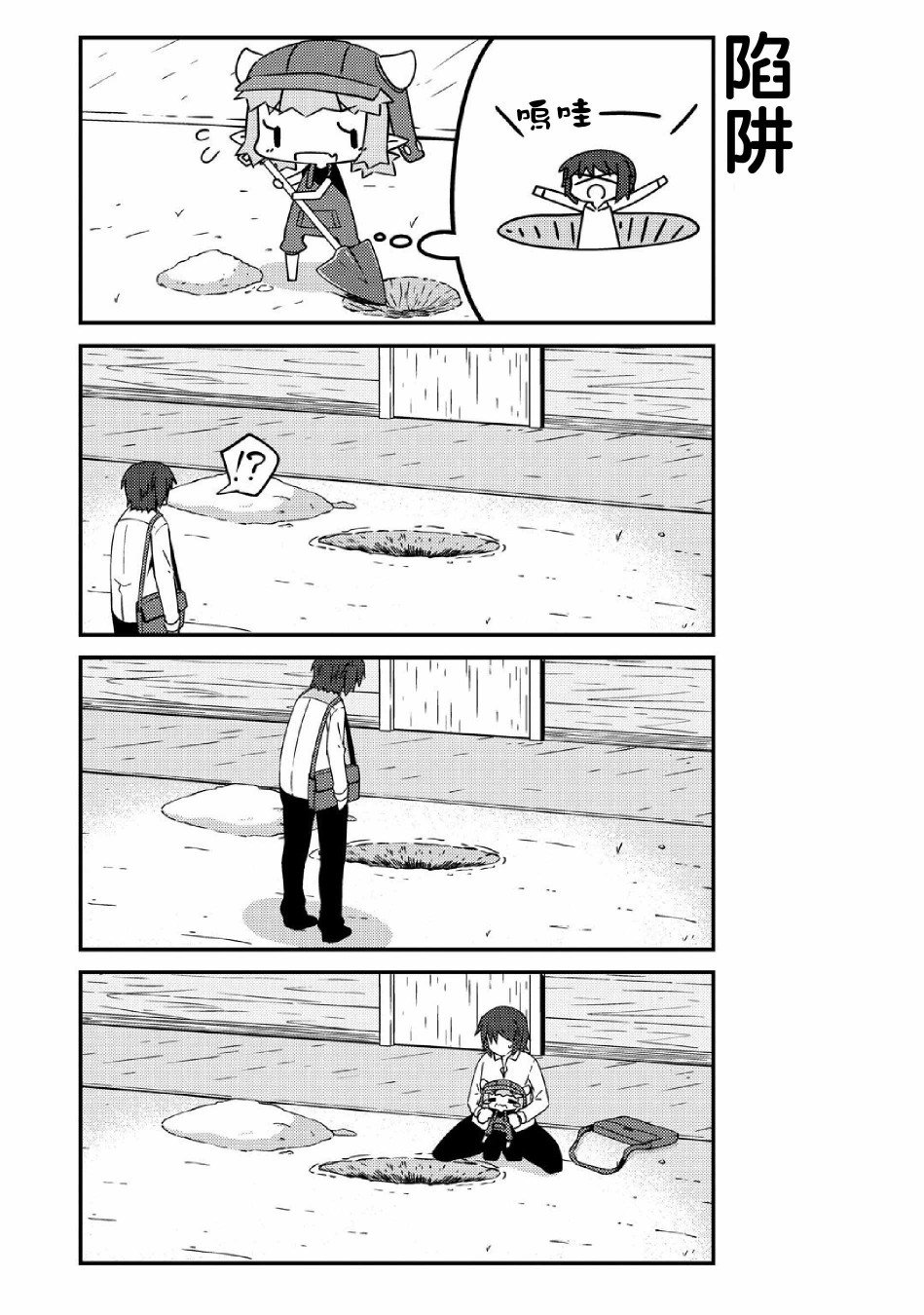sp剧场
