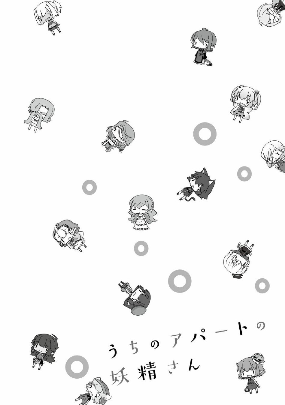 sp剧场