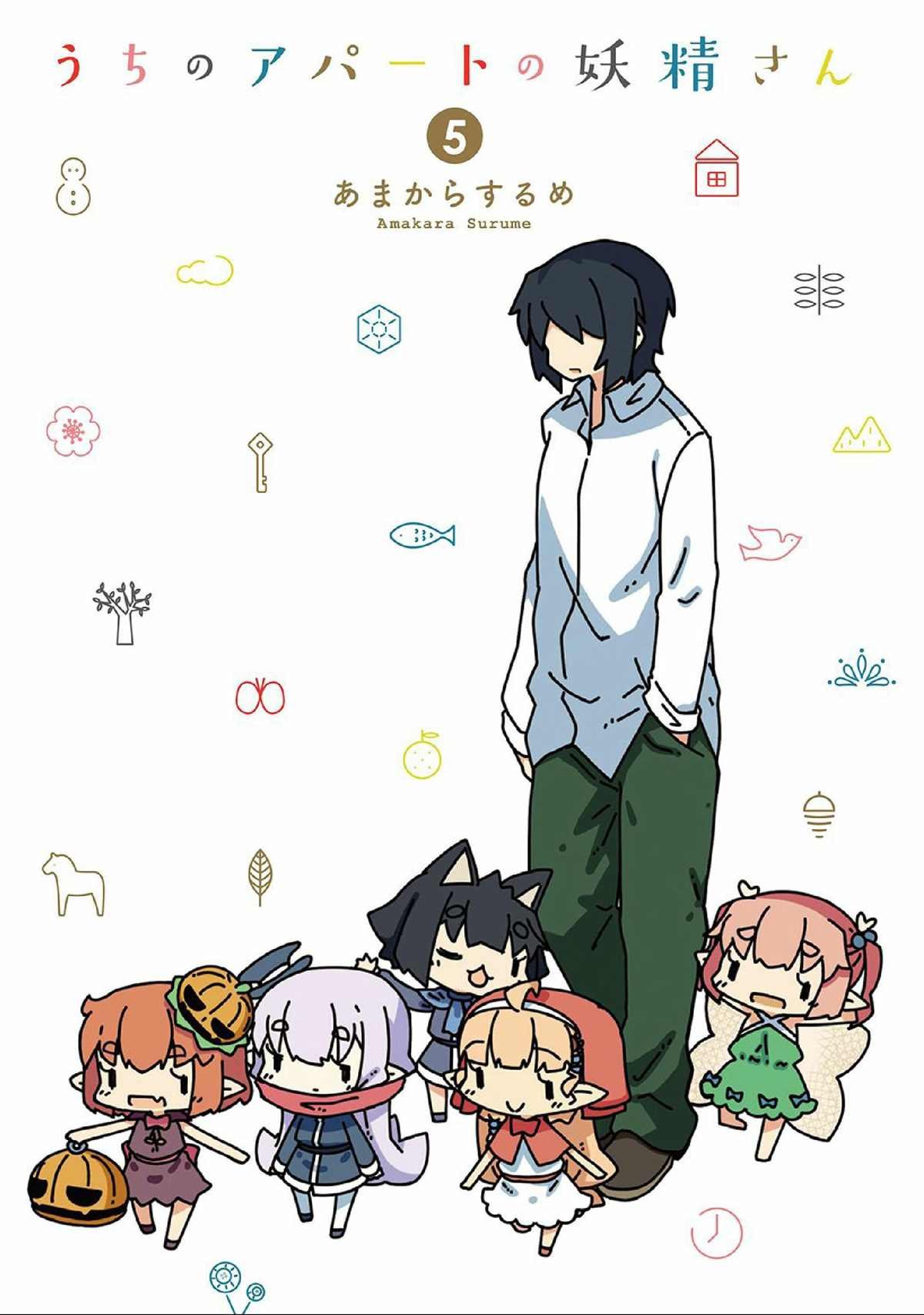 第52话