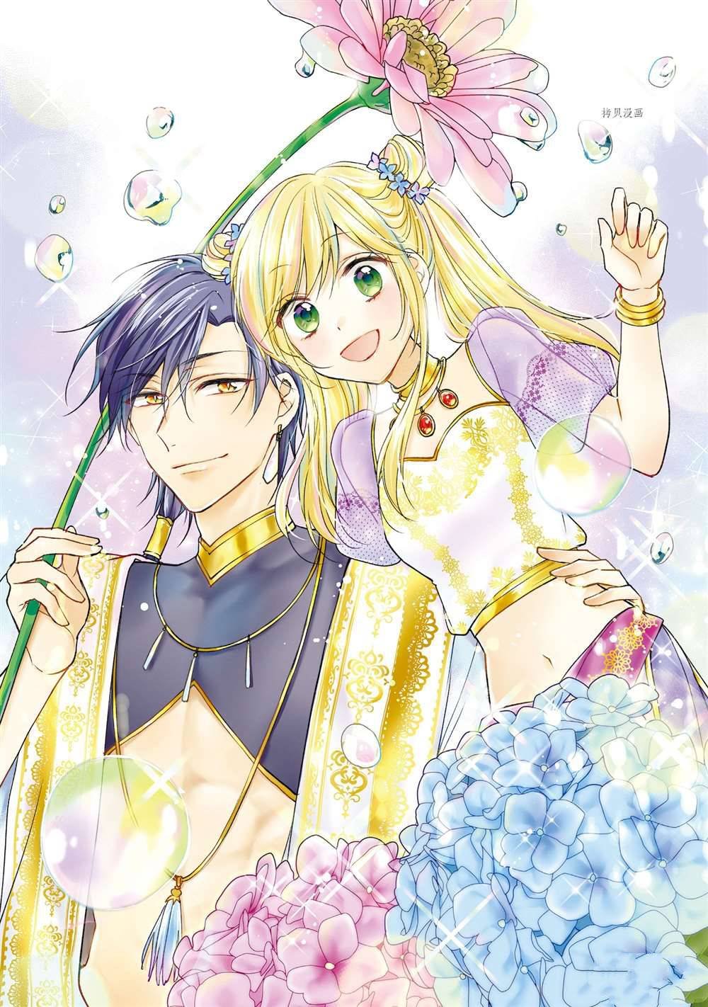 第100话