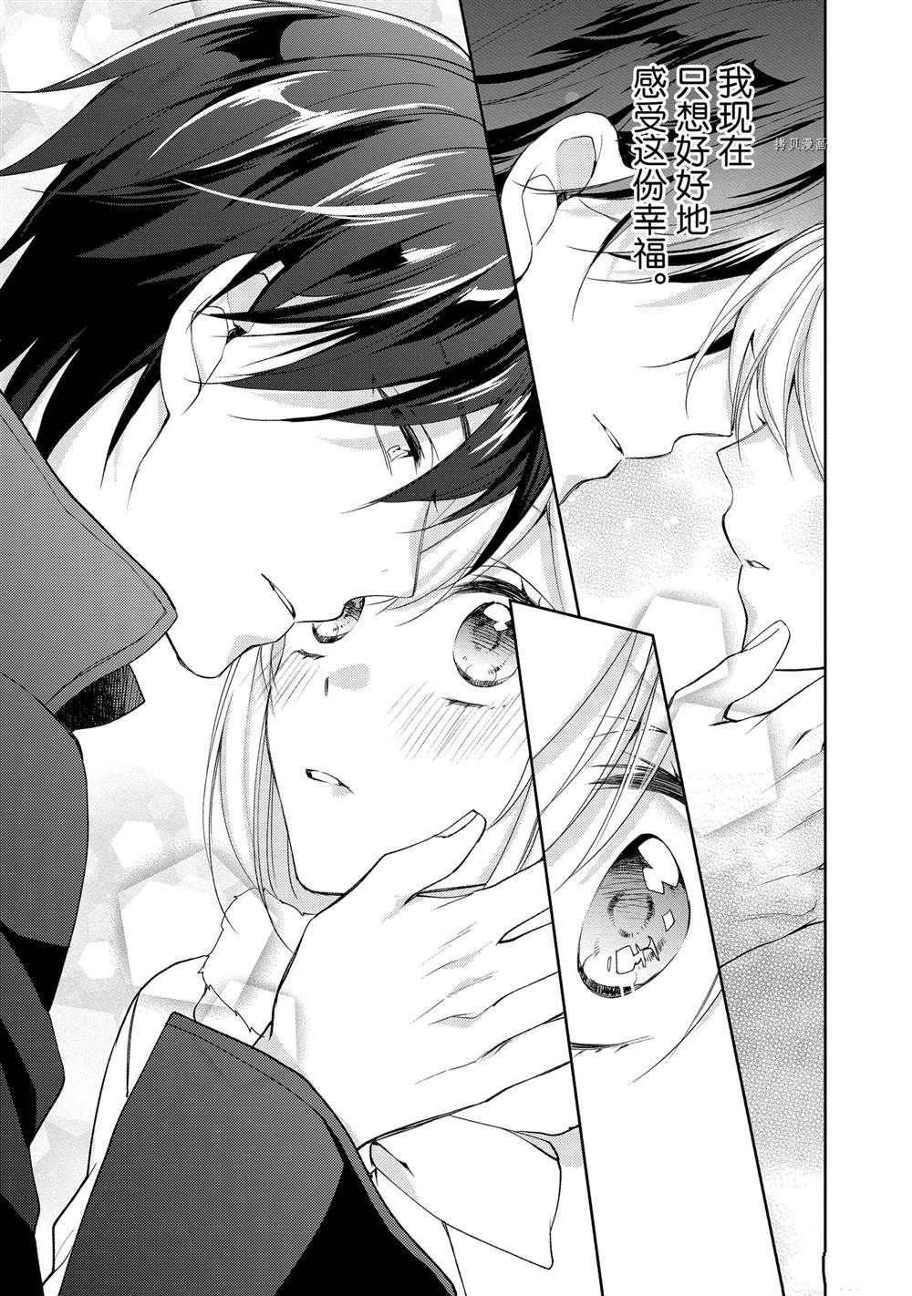 第102话