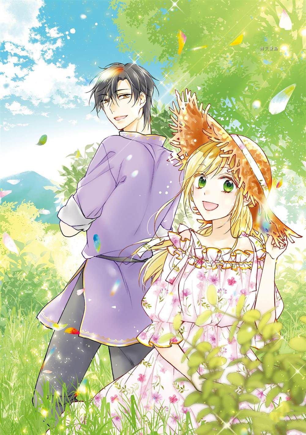 第120话