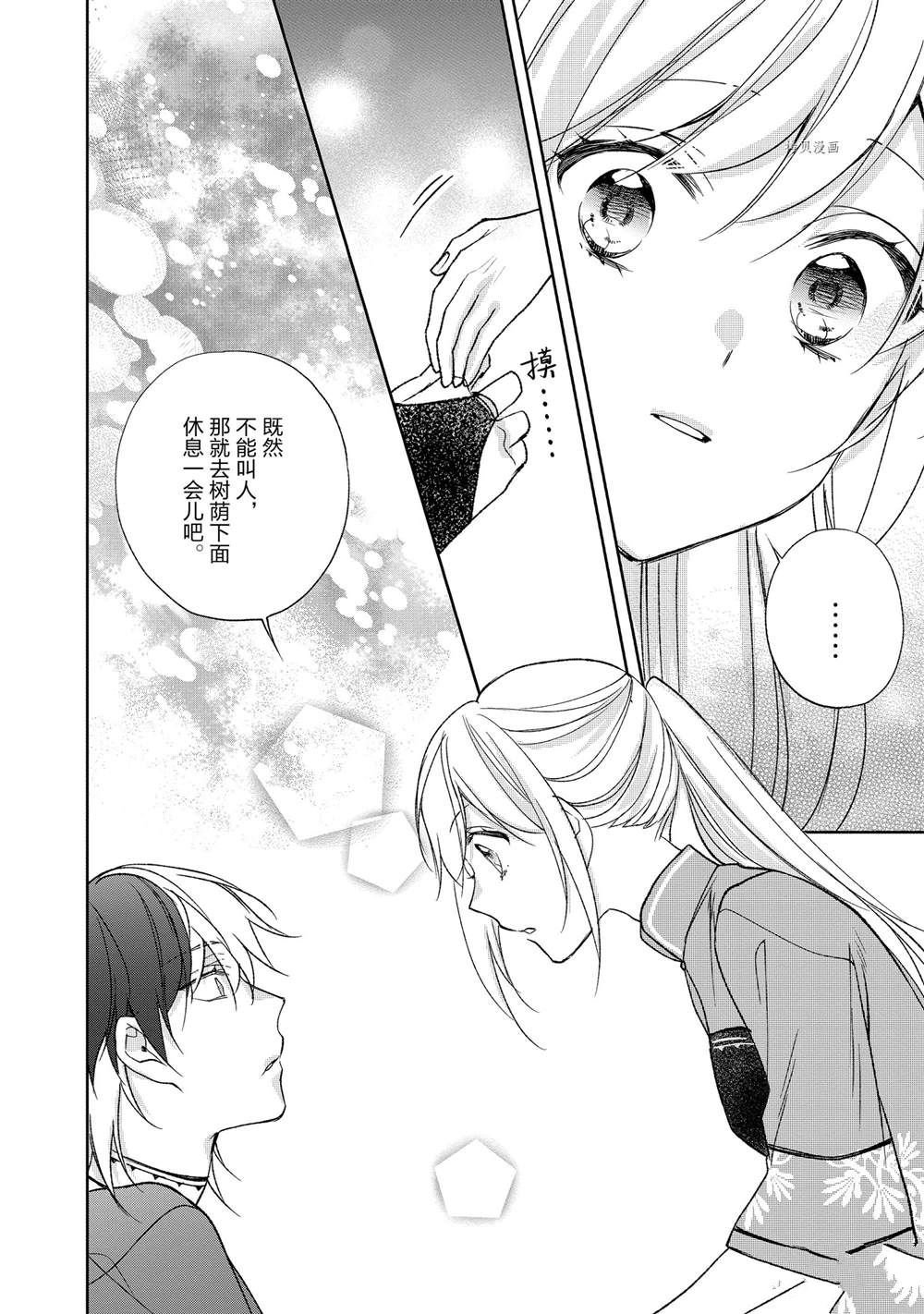 第120话