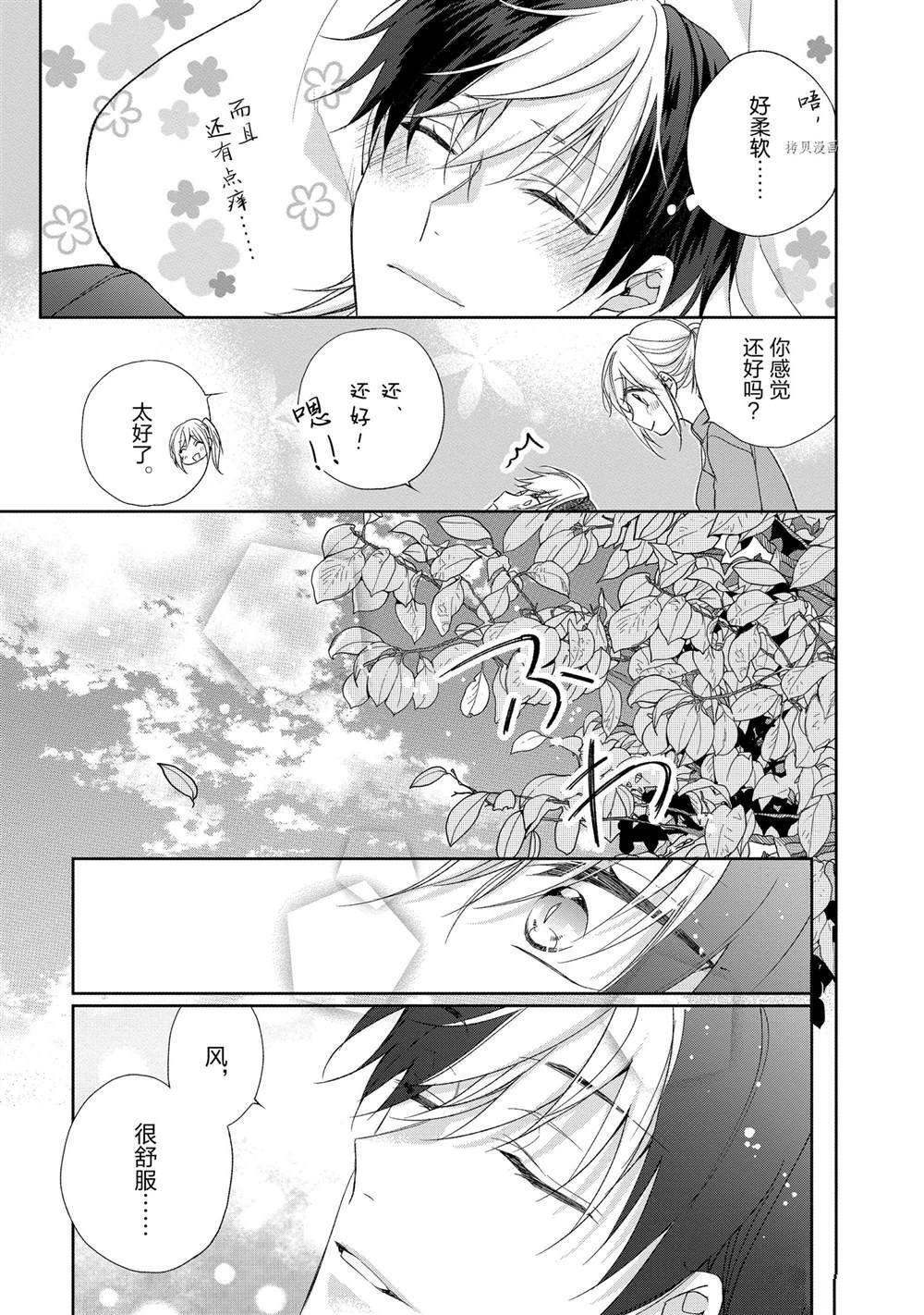 第120话