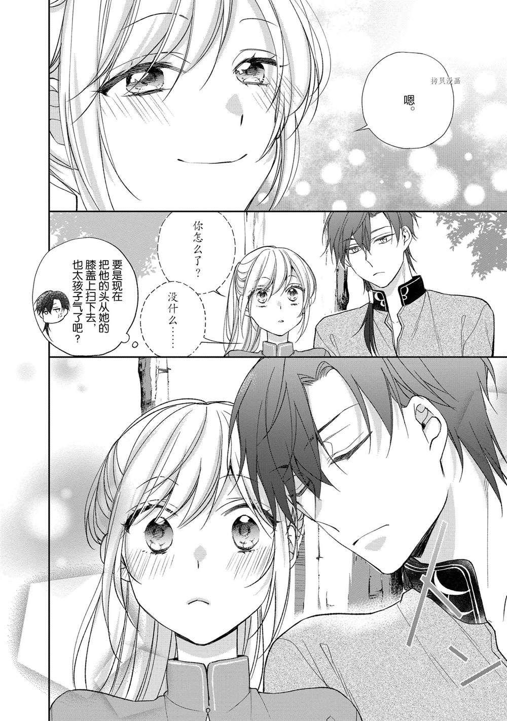 第120话