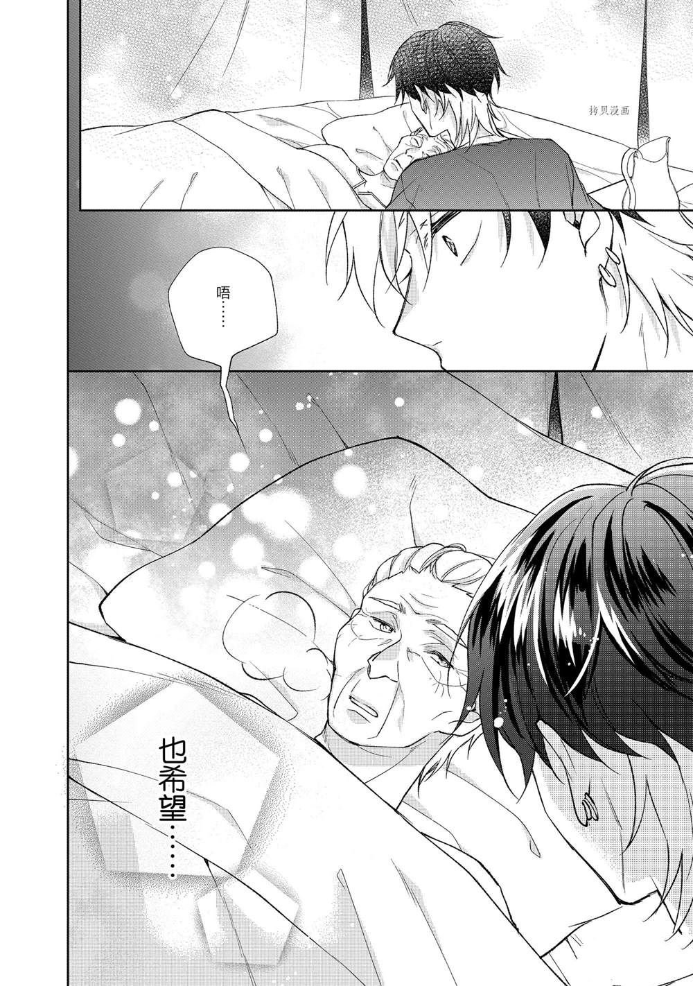 第124话