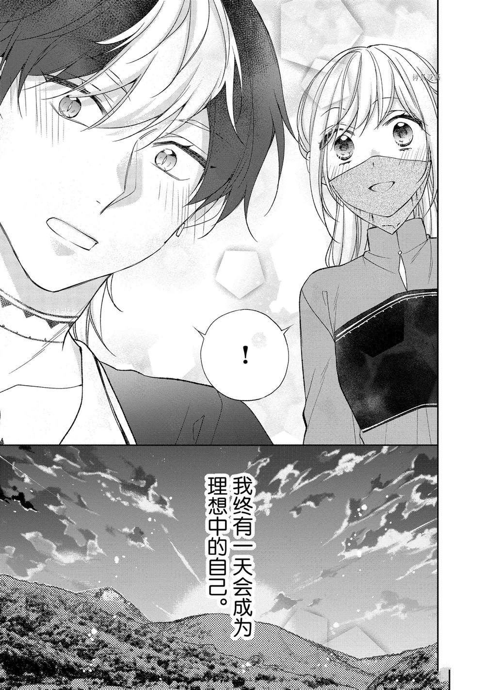 第124话
