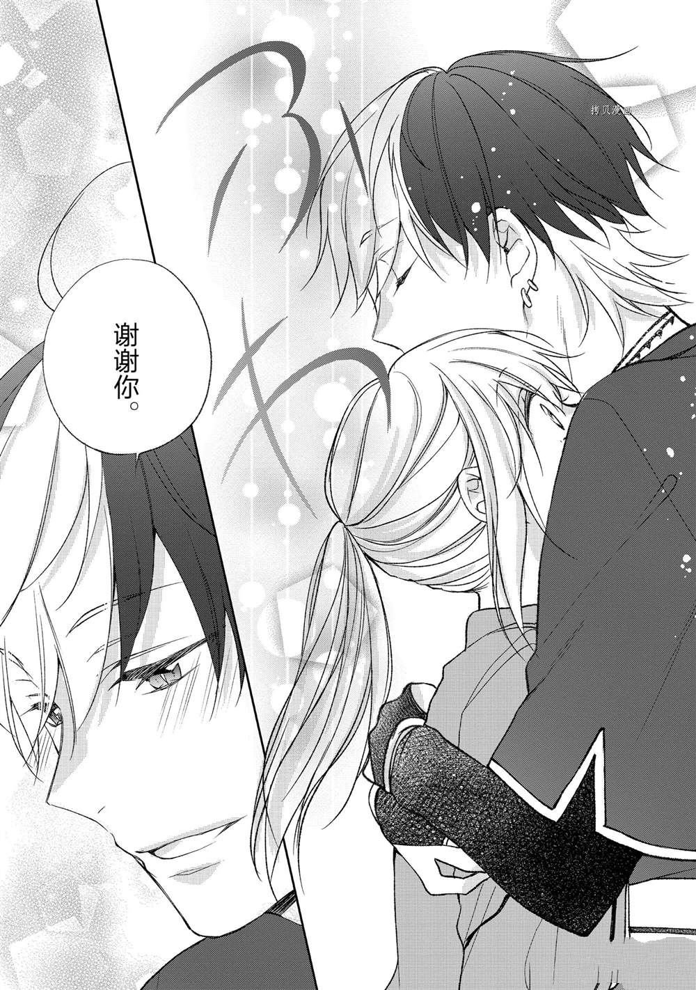 第125话