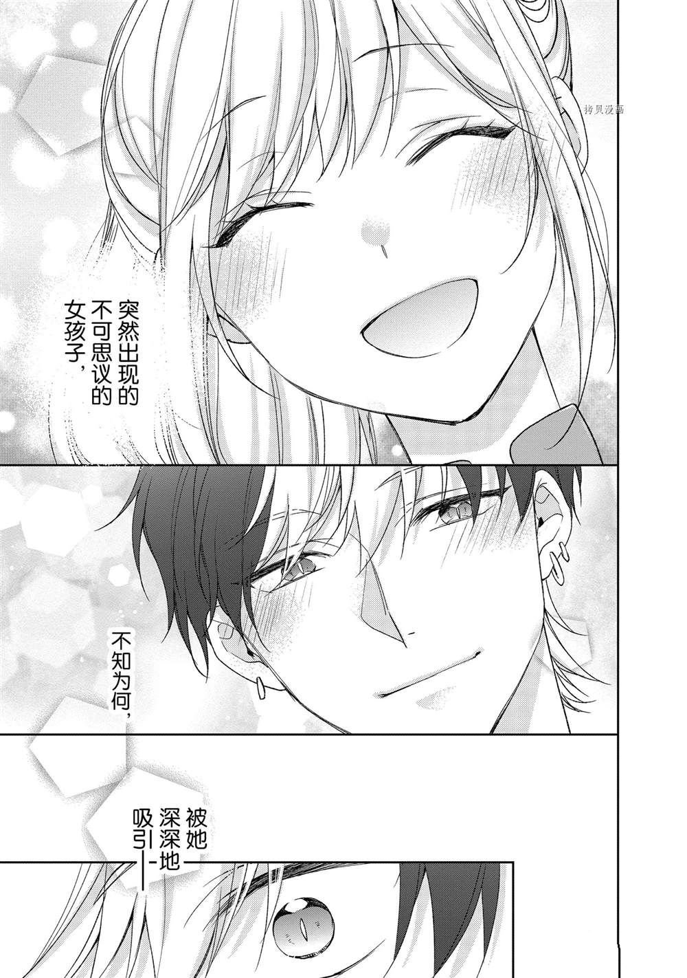 第125话