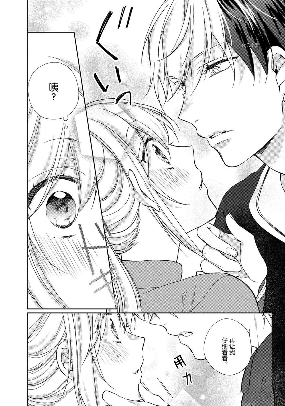 第125话