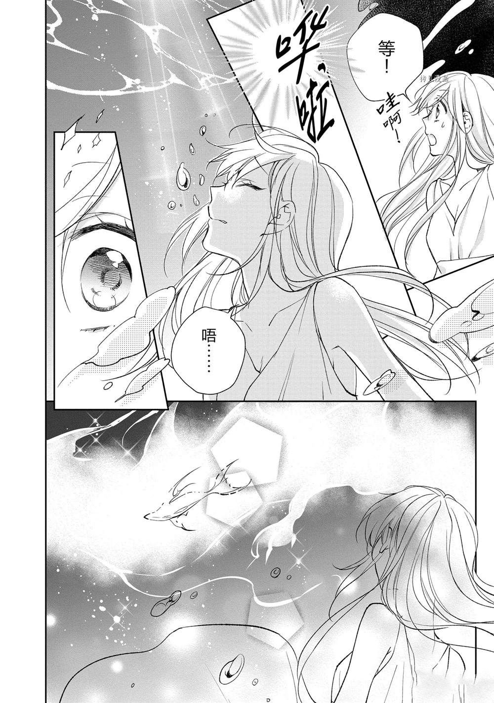 第134话
