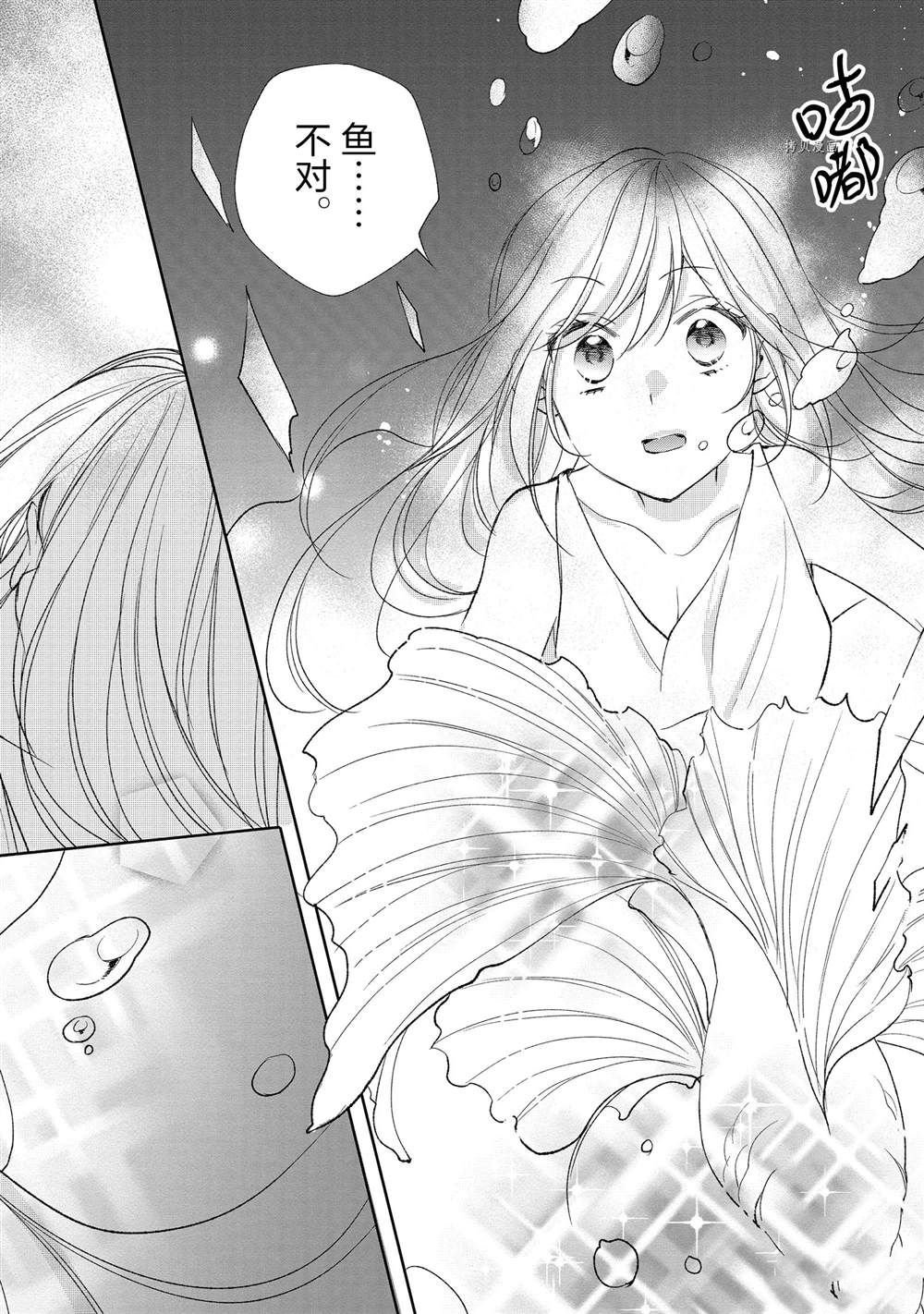 第135话