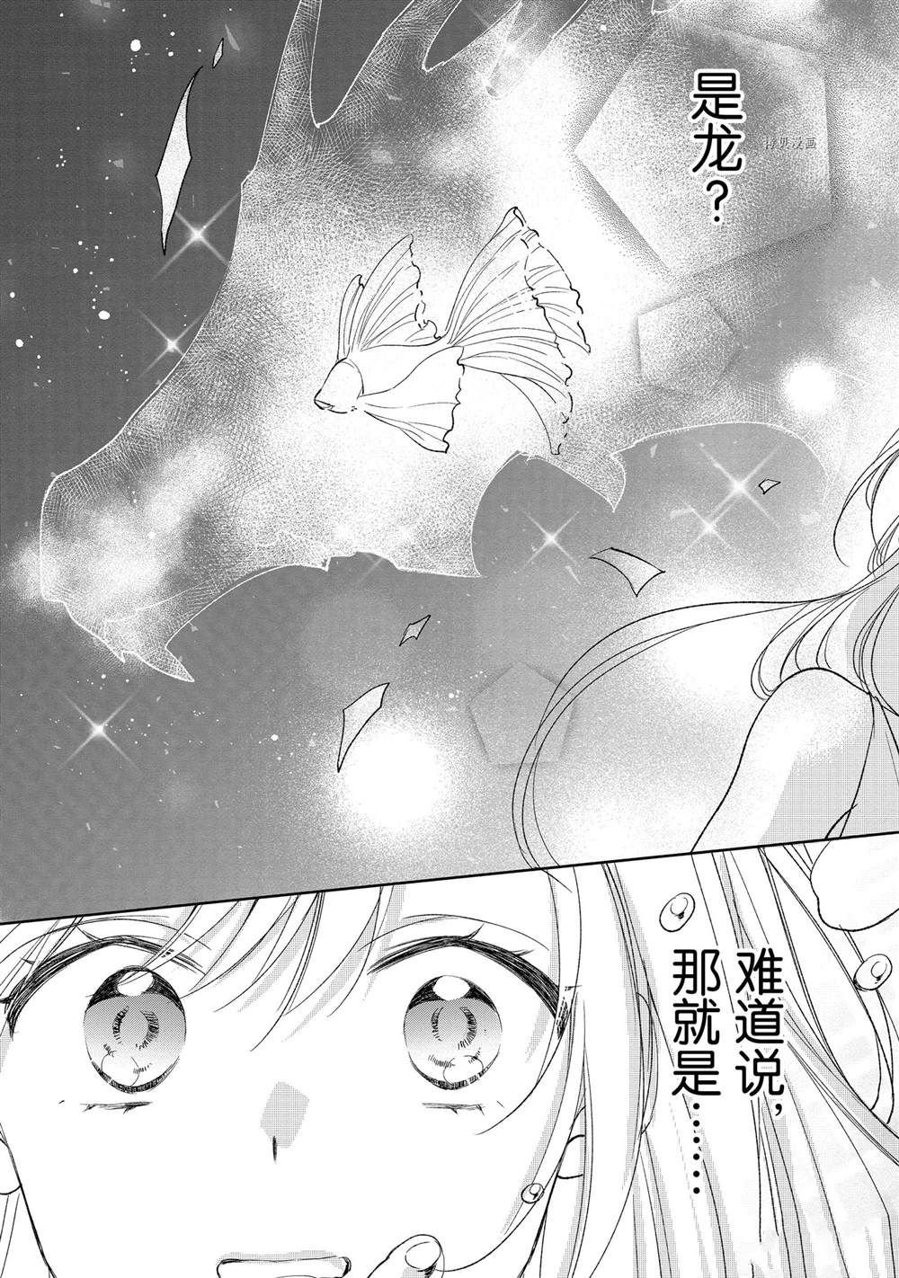 第135话