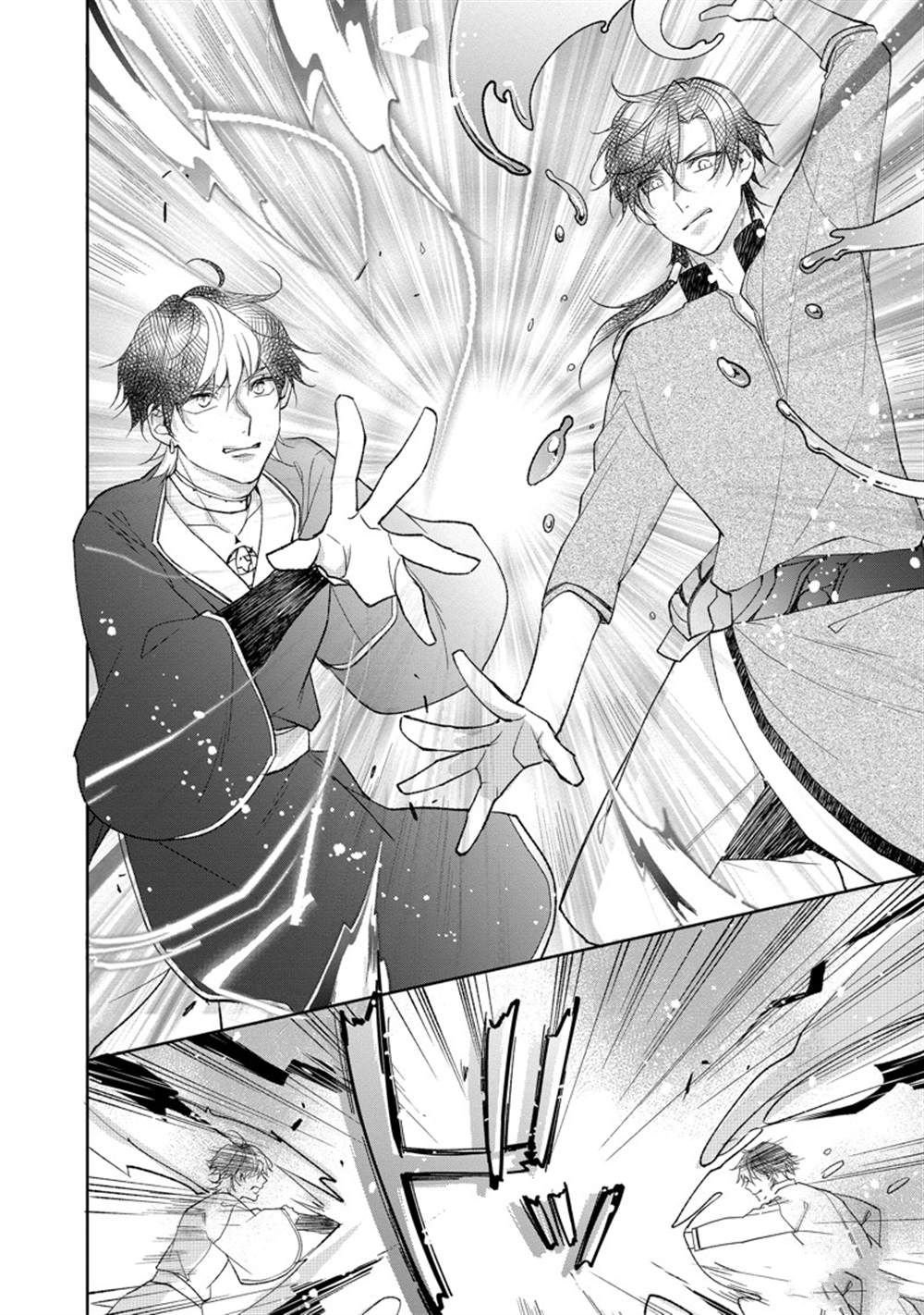 第142话