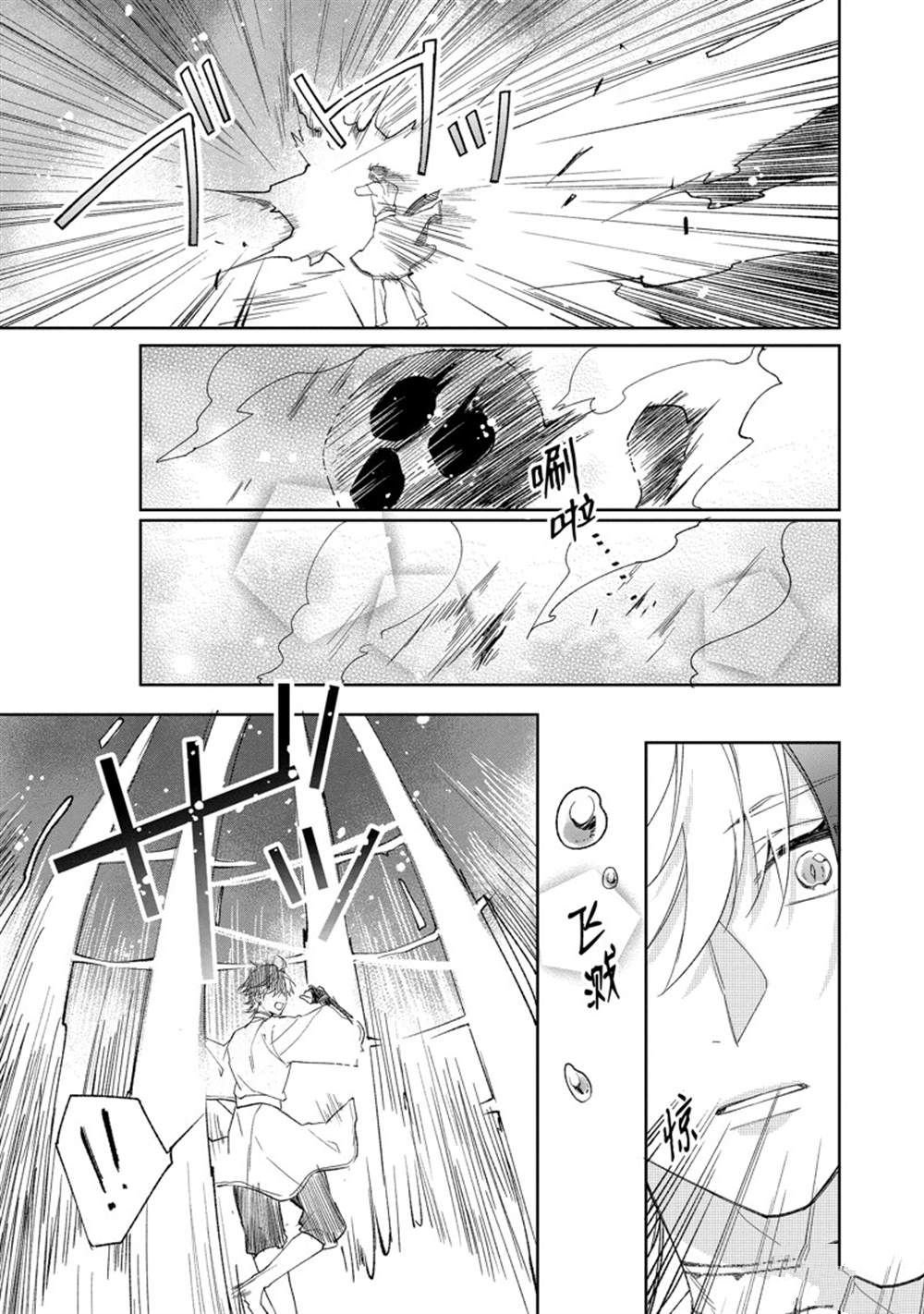 第142话
