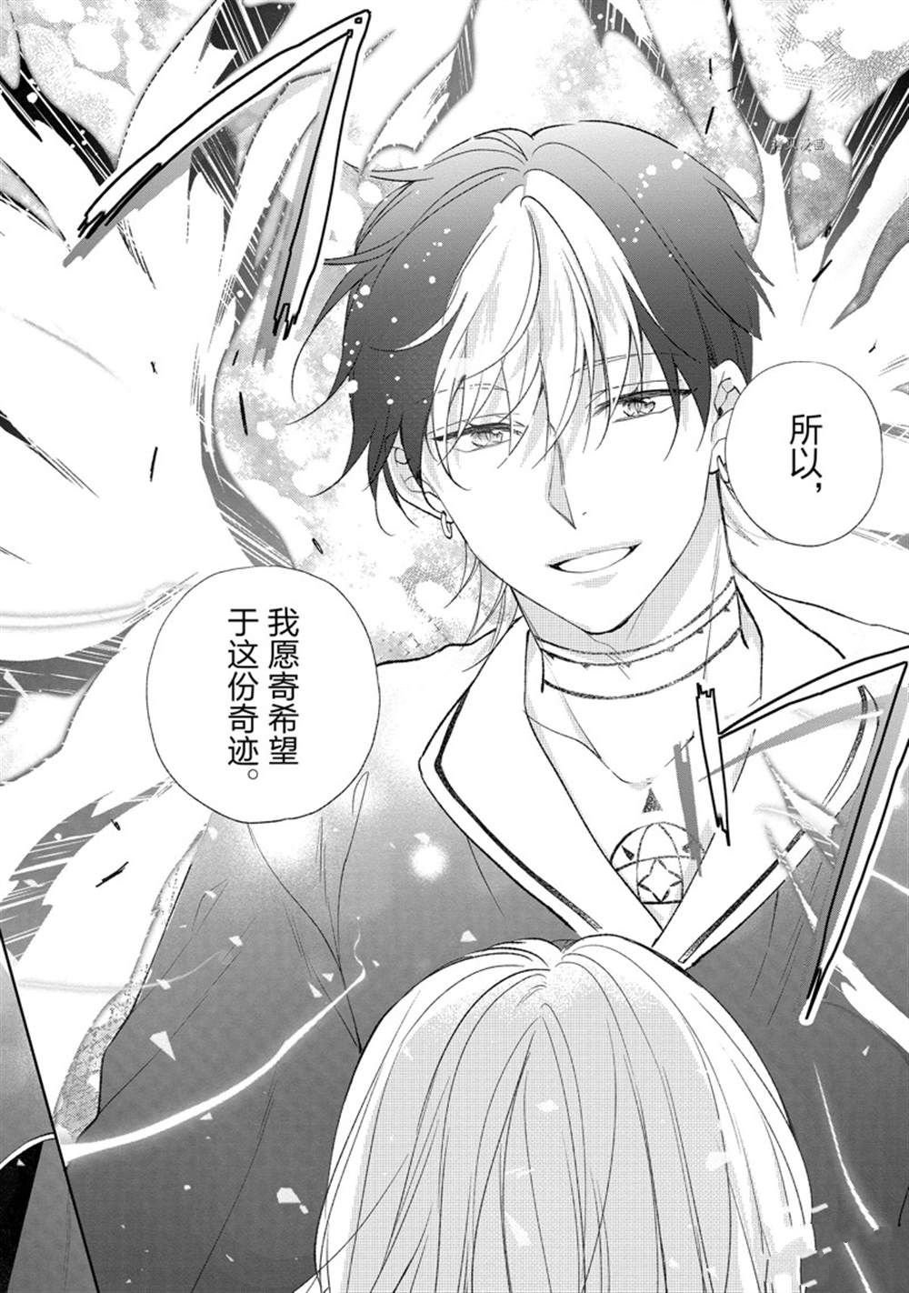 第147话
