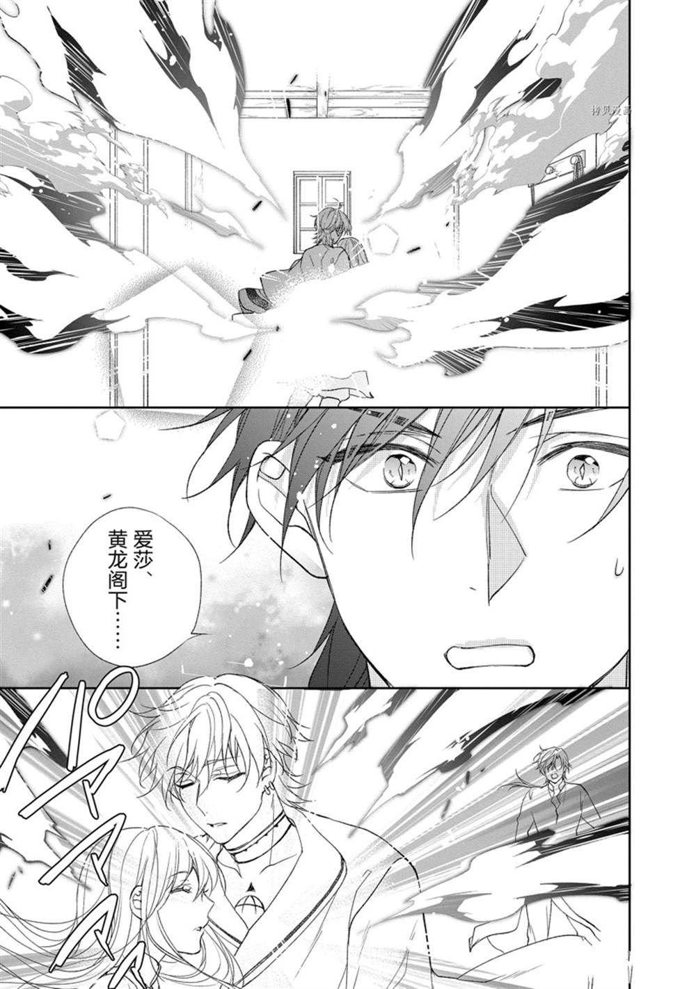第148话