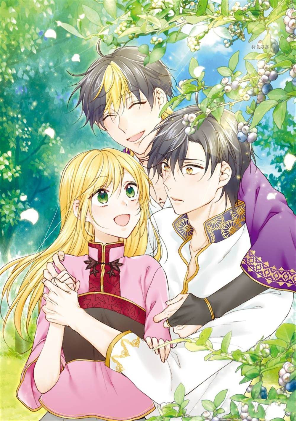 第150话