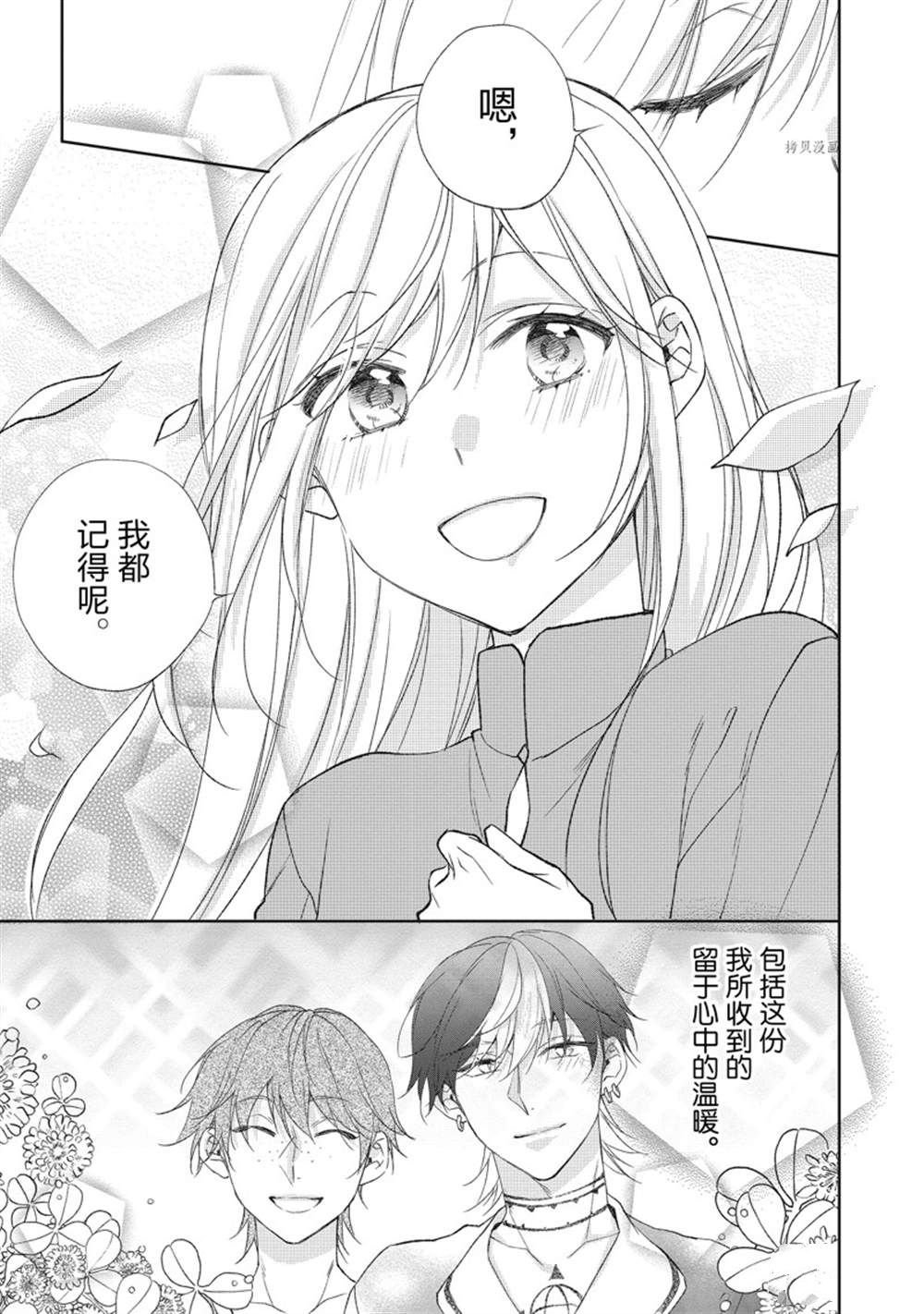 第151话