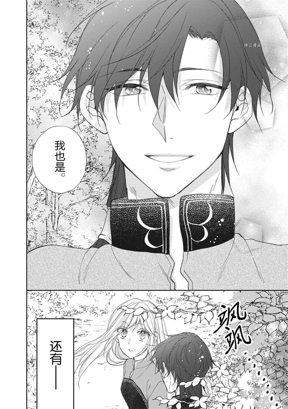 第151话