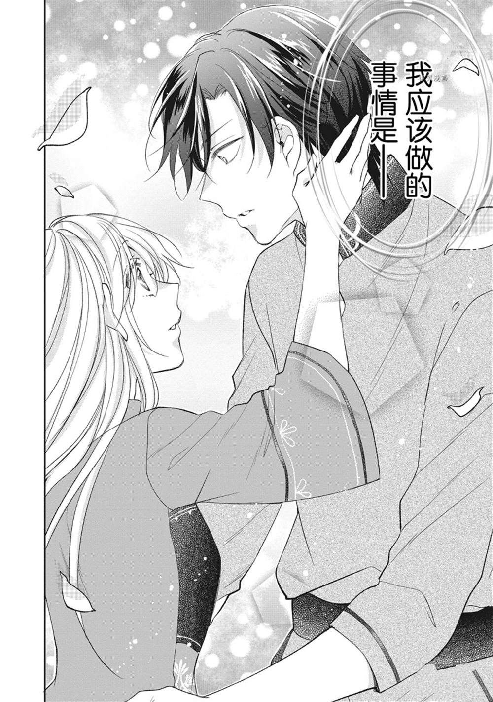 第151话