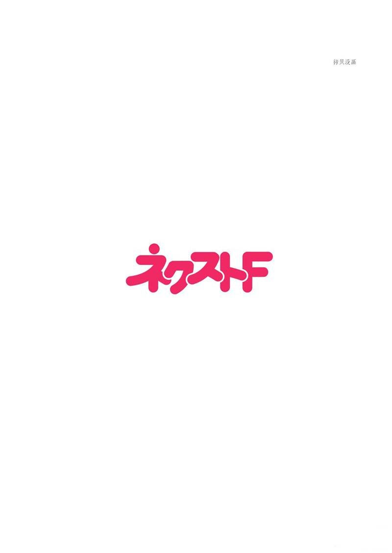 第156话