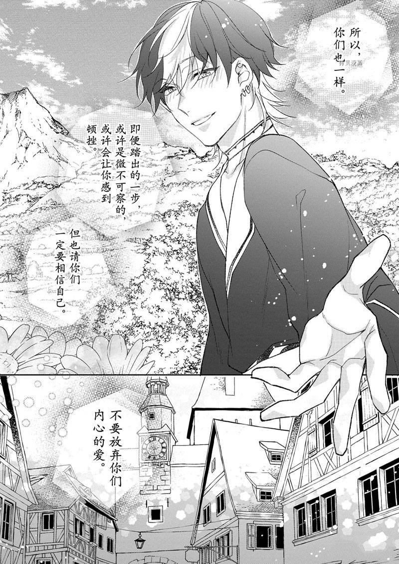 第156话
