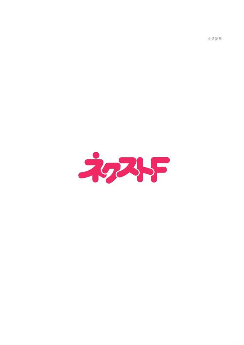 第157话