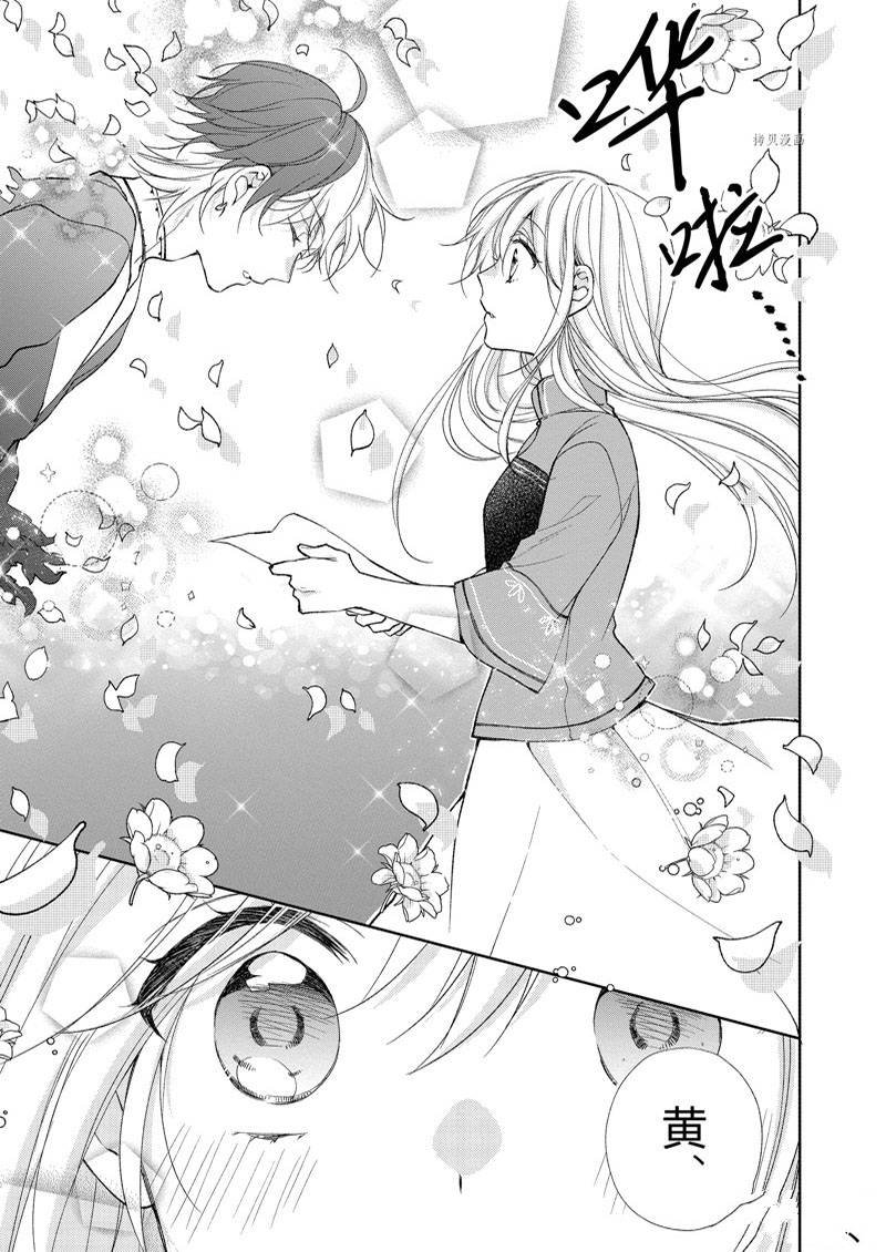 第157话