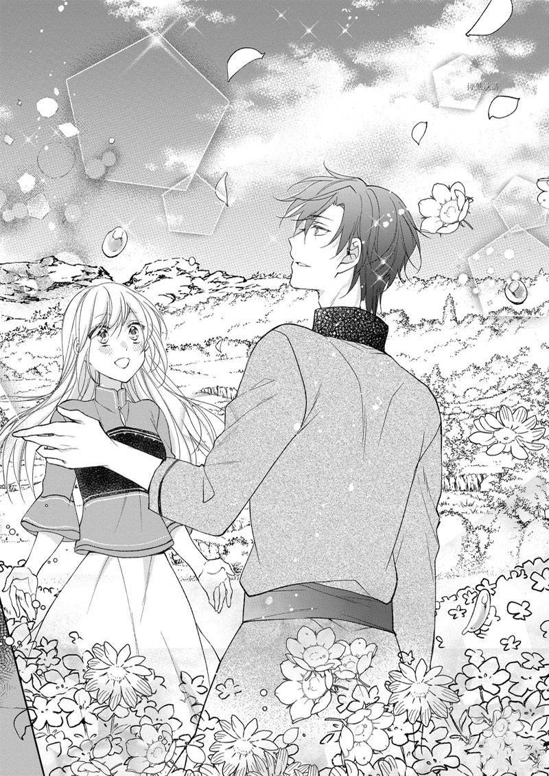 第159话