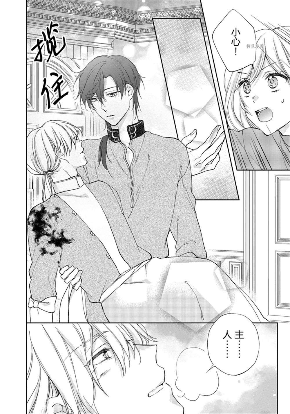 第165话