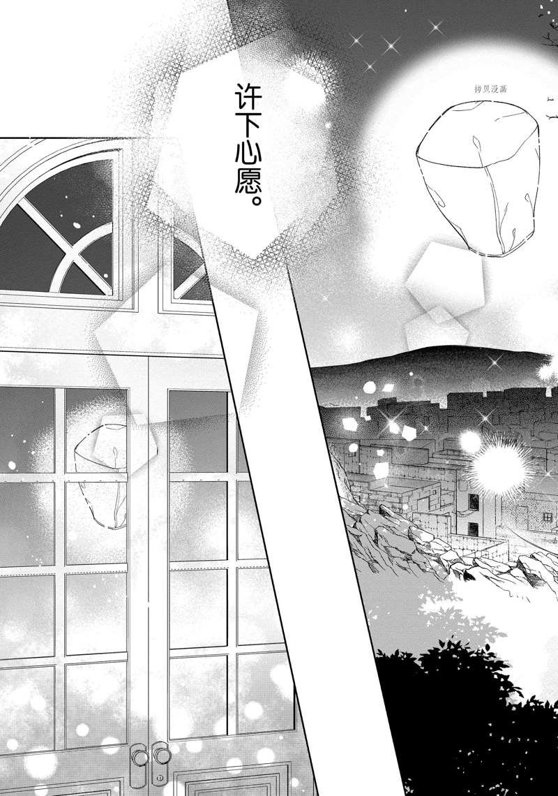 第169话