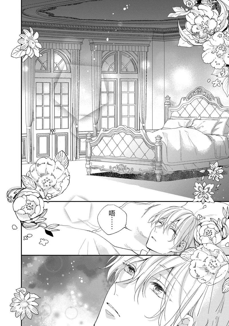 第169话