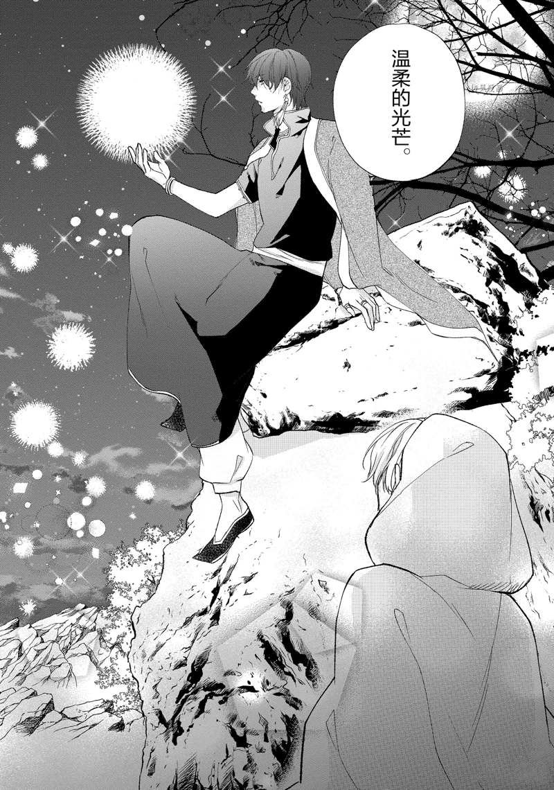 第169话