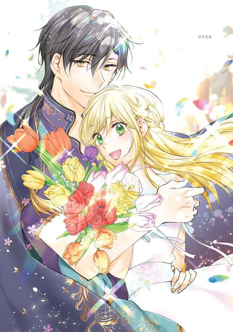 第175话
