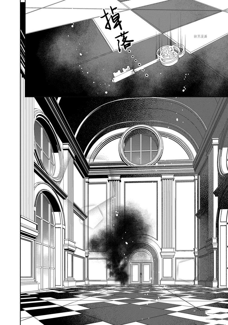 第195话