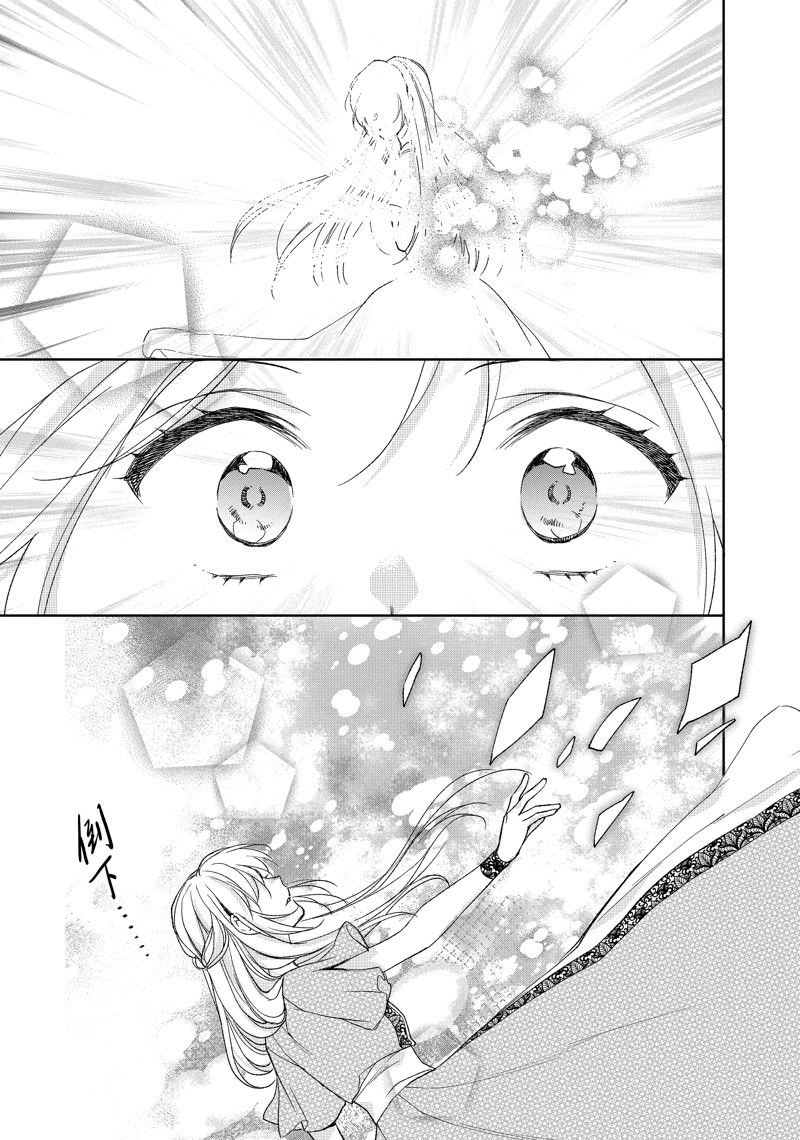 第199话