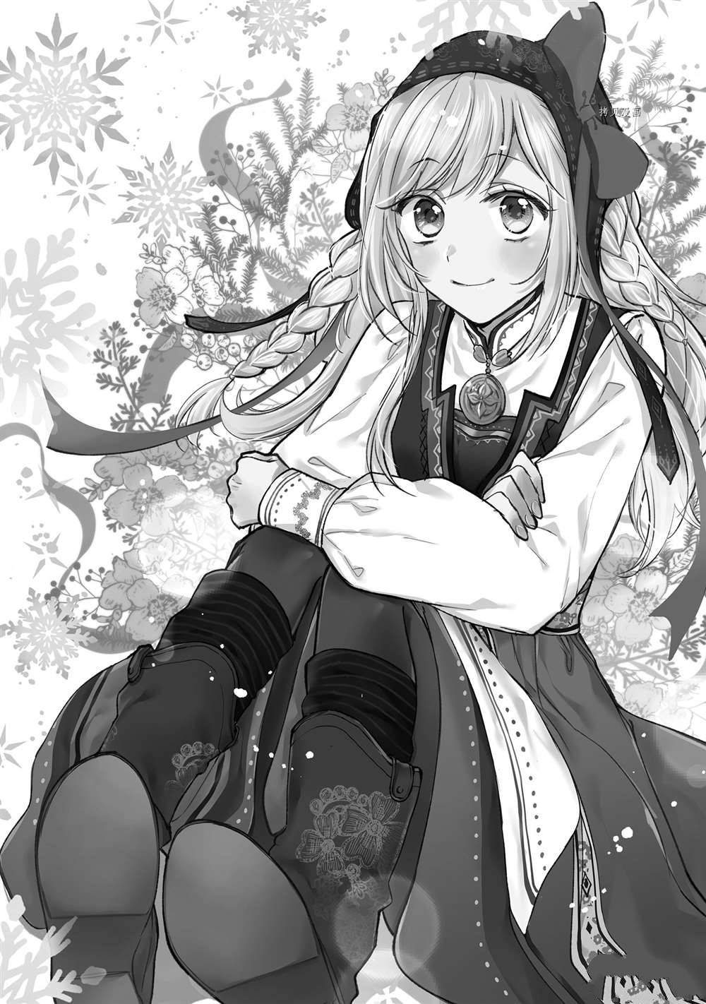 第78话