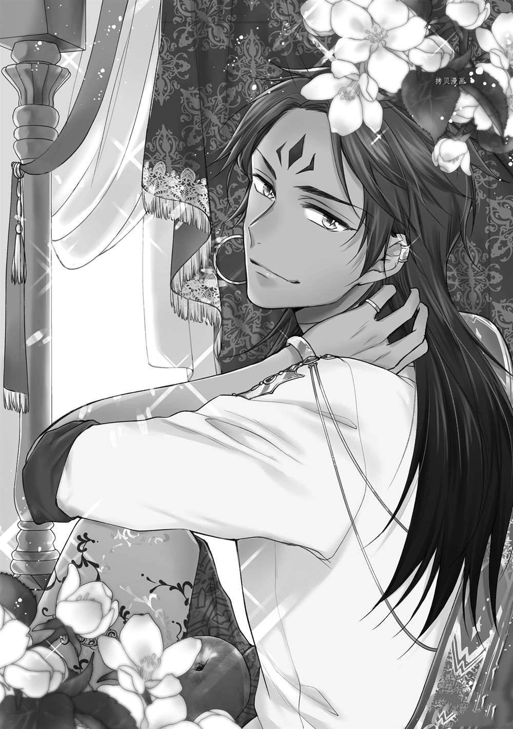第83话